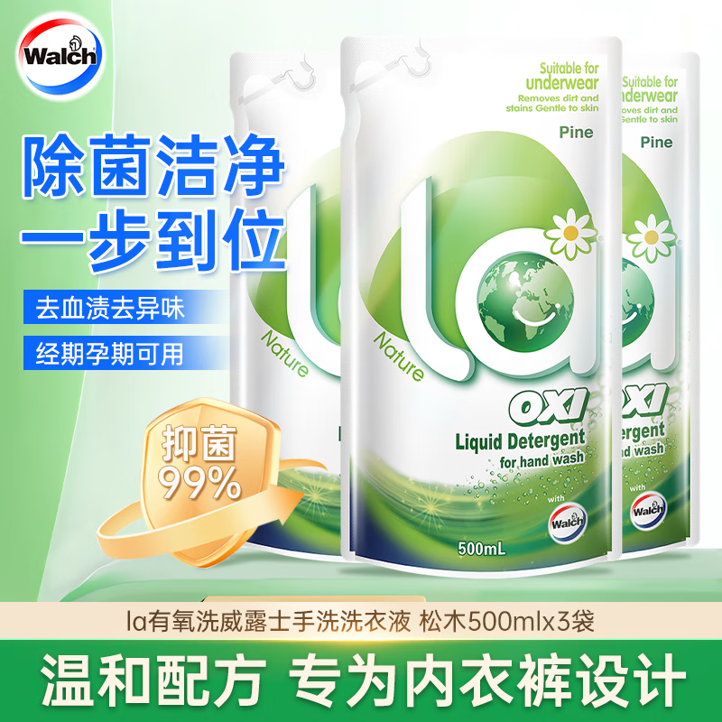 ڲ¶ʿ¾ϴڿ¿ϴҺר־ŮʿϴҺŮרҺ ľװ500g*3