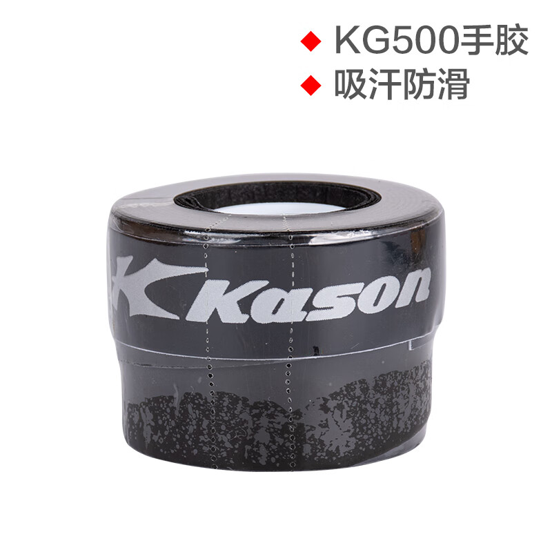 ��ʤ��KASON��KG500��ë�����ֽ�������ĥճ��������1��װ�� KG500��ɫ��1����8.8Ԫ