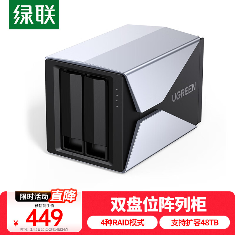 ���� ��������Ӳ�̹� ����λӲ�̺�Ӳ��������RAID�洢��Ӳ�̲� ͨ��2.5/3.5Ӣ��SATA���ڻ�е��̬Ӳ��