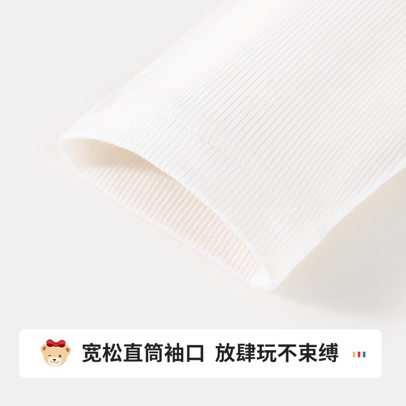 Classic Teddy女童T恤儿童长袖上衣中小童装荷叶边打底衫春春季新款衣服 白色 常规 130