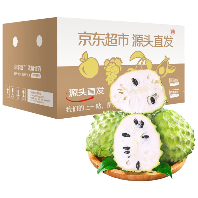 ���ش� ����ţ�����ȹ����� 2�ﵥ��250g+      34.9Ԫ