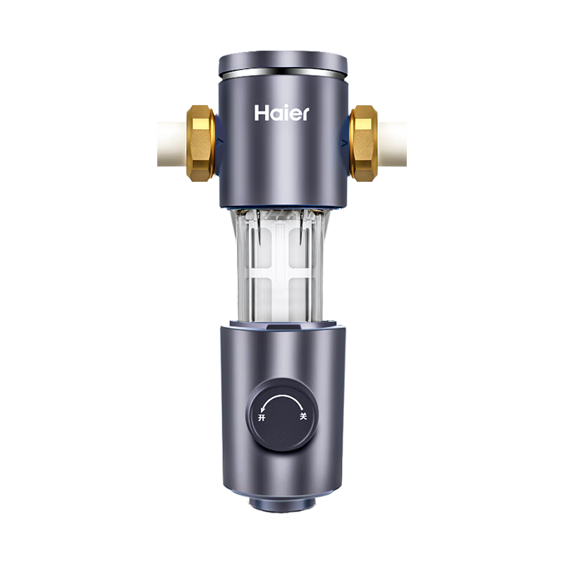 限地区、plus：海尔（Haier）前置过滤器全屋8.5T家用净水器HP-05升级迭代款40微米双网反冲洗大通量管道过滤器 全屋家用净水器