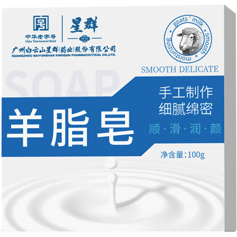 ڲɽȺ֬ϴϴֹԡ̷Ϲ 1С֬100g6.9Ԫ