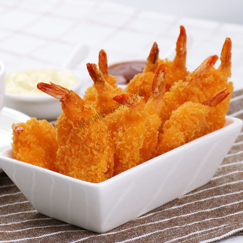 亞洲漁港黃金蝴蝶蝦鳳尾蝦原味裹粉蝦油炸食品冷凍半成品小吃10只 買2包送1包(共發(fā)3包)