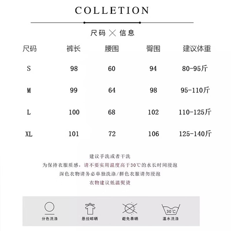 浪莎阔腿牛仔裤女春夏新款天丝凉感防晒休闲裤小个子轻薄高腰直筒裤子 怀旧蓝 【凉感天丝轻薄款】 S 【推荐80-95斤】