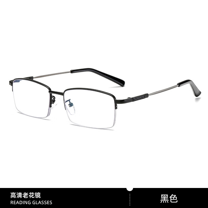 mikibobo老花镜 弹性好 防蓝光 不变形 商务 半框男士 钛合金 老花眼镜 钛合金半框1010款 高清防蓝光老花镜 100°