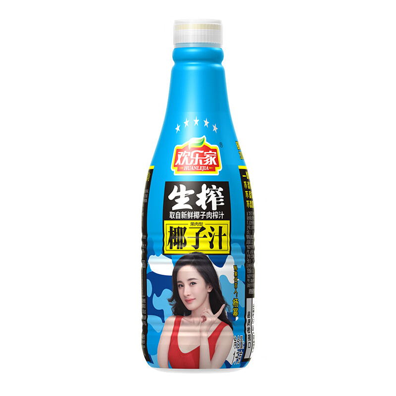 商品图片 6