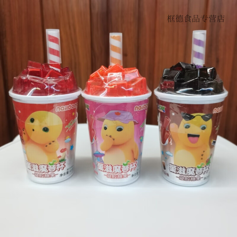 玩明糖奶龍菓滋魔音杯兒童吸管口哨奇趣杯凝膠糖果小零食 3杯(口味各一)