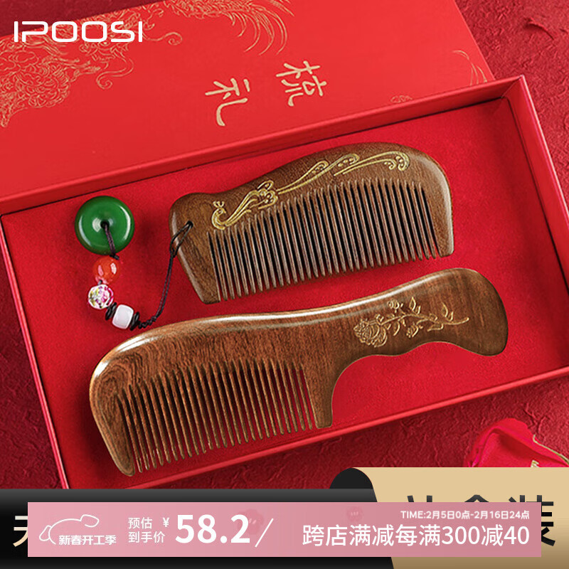 �����������װ��˿̴ľ�ᰴĦ��ϸ�ܳ�ľͷ���ӵ���Ů����������