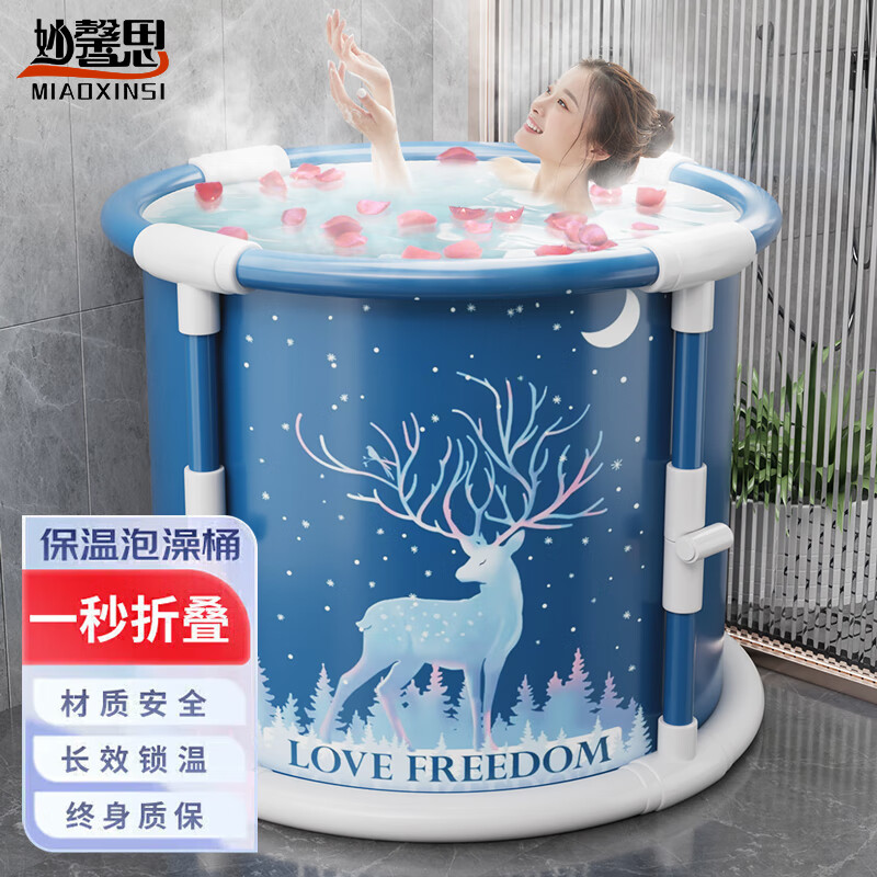 ��ܰ˼ ����Ͱ ���۵�