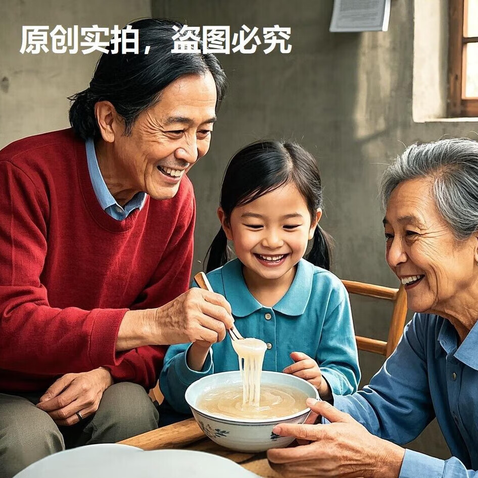 夏初蕾湖北神龙架野生葛根粉颗粒状无添加无糖代餐粉500克1000克罐装 500g*1罐