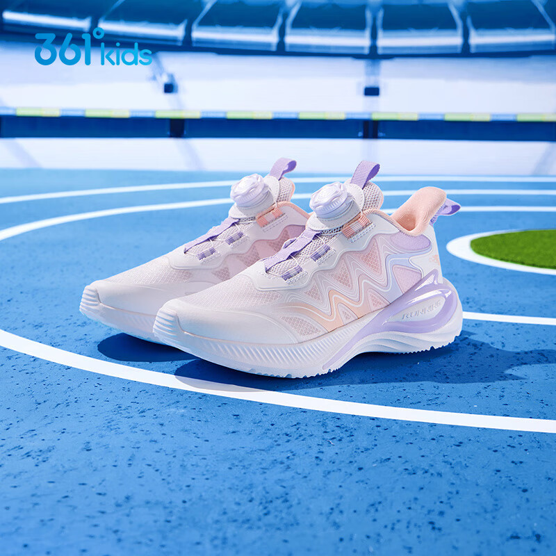 361°【飞翼】童鞋男童运动鞋儿童旋钮款中大童跑部鞋女童轻便网面鞋 361度白/甜心粉色/木藤紫色 33
