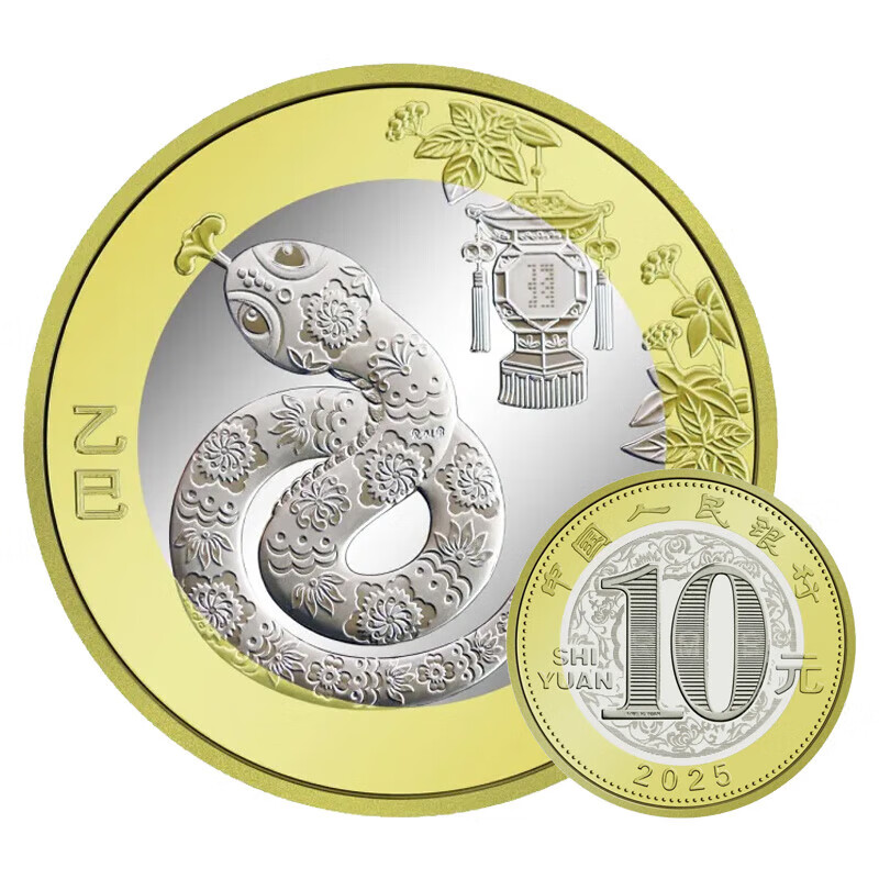 ������Ф����� 2026�������� �������� �߳��߱� �������� �������ҵ�ö+СԲ��  
���: �������ҵ�ö+СԲ��  

���: ������Ф����� �������ҵ�ö СԲ��