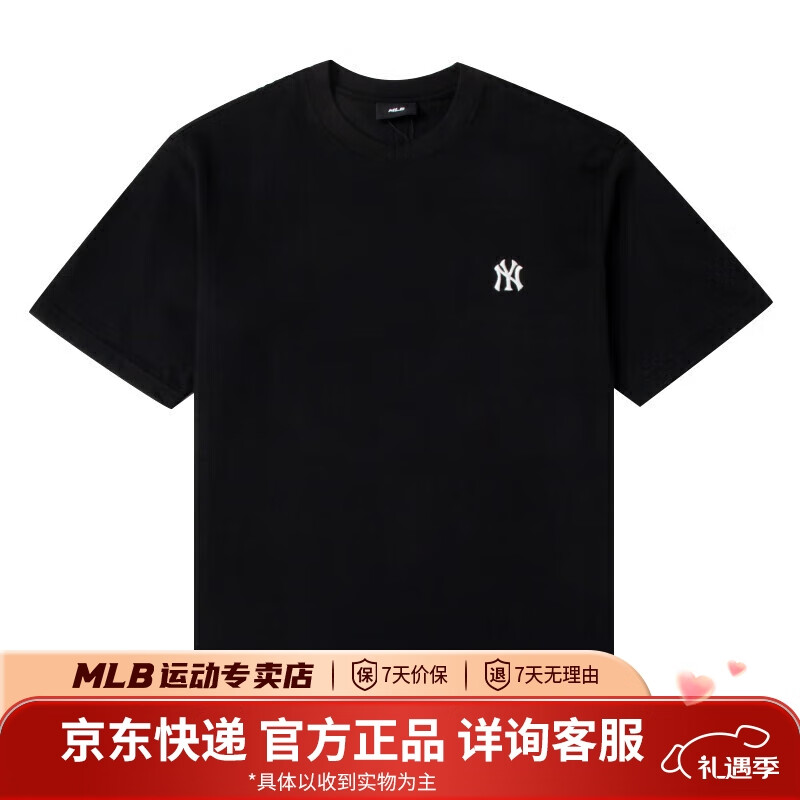 MLB官方 男女情侣运动纯色刺绣小logoT恤时尚休闲3ATSB1143 纽约洋基队/黑色 L