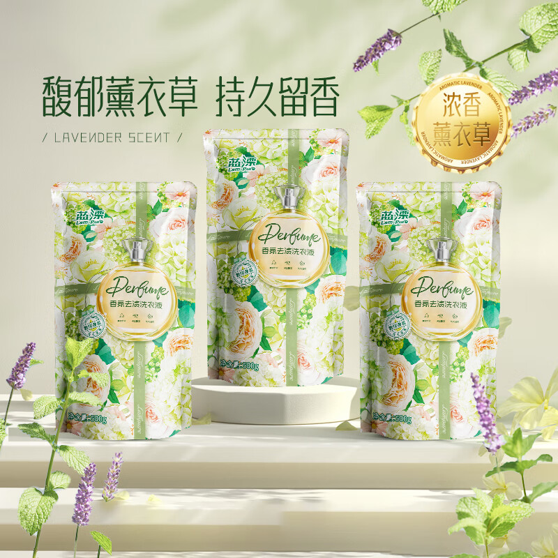 ��Ư ���ϴ��Һ��5��װ��500g*5��