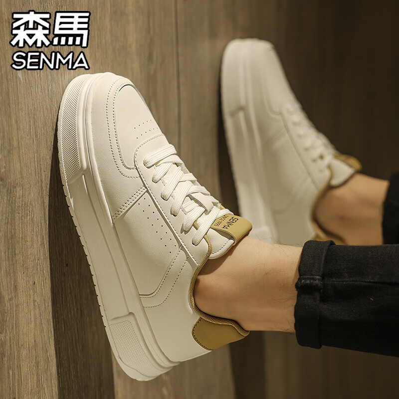 森馬男鞋冬季2025新款潮流百搭休闲轻奢板鞋男士运动厚底增高小白 白黄 41