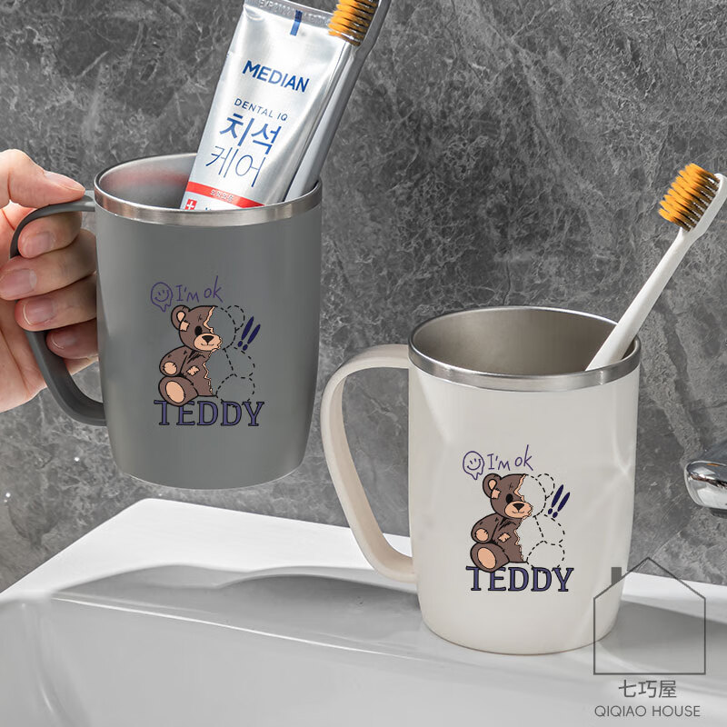 304不锈钢漱口杯情侣刷牙杯高颜值学生牙刷杯牙缸洗漱杯牙杯牙具 情侣款【泰迪熊白色+灰色】手柄