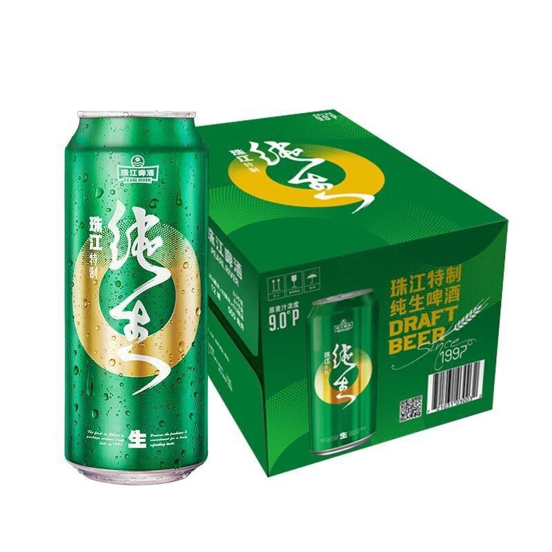 珠江啤酒（PEARL RIVER）9°纯生500ml12特制珠江纯生啤酒整箱易拉罐批发汪苏泷 珠江纯生* 500mL 6罐 运输过程中轻微磕碰不影响