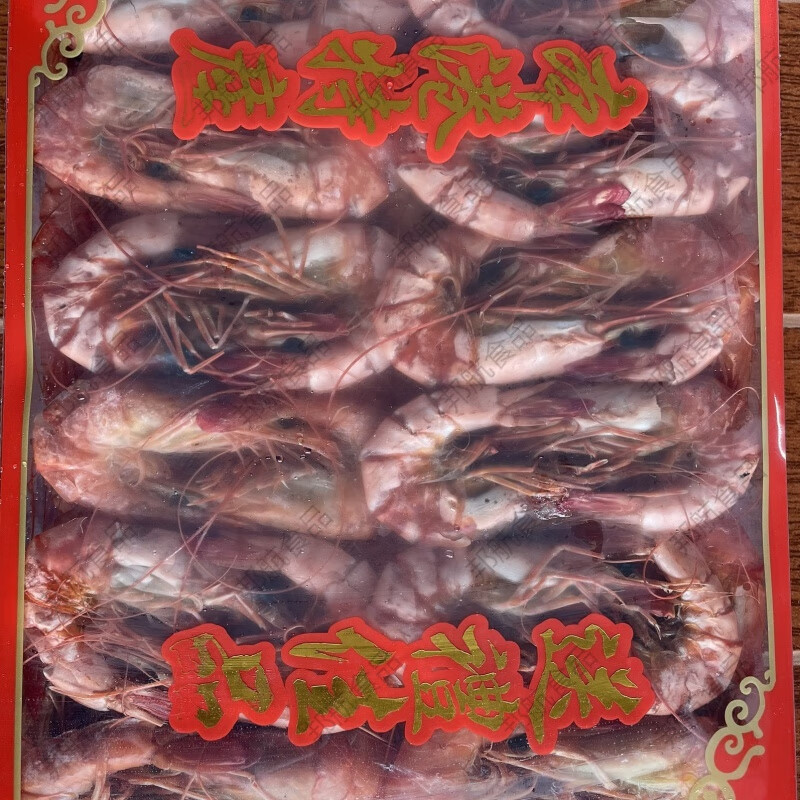 港城八月蝦干 潮汕本港大九節(jié)蝦干對蝦干即食斑節(jié)蝦烤干蝦送禮盒 盒裝中號足干30-32對/500g