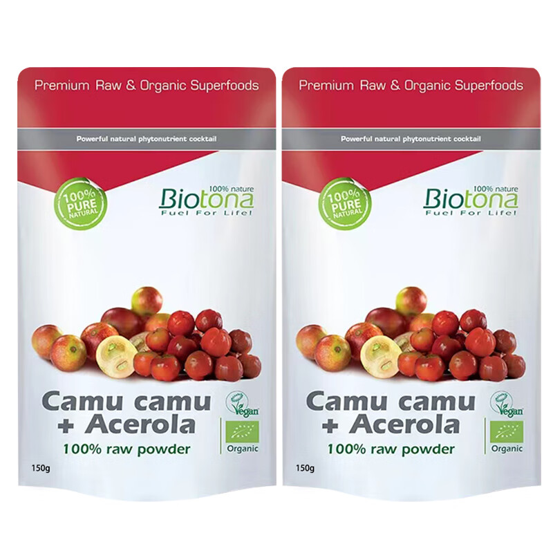 BIOTONA卡姆果针叶樱桃粉维生素去黄退黑提亮肤色胶原蛋白卡姆果亮白饮VC 【2袋装】卡姆果针叶樱桃粉 150g*2袋 卡姆果粉+针叶樱桃粉