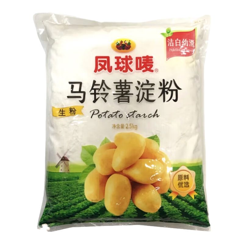鳳球嘜 馬鈴薯淀粉2.5kg/包生粉勾芡土豆淀粉鍋包肉 馬鈴薯淀粉2.5kg/包 1包