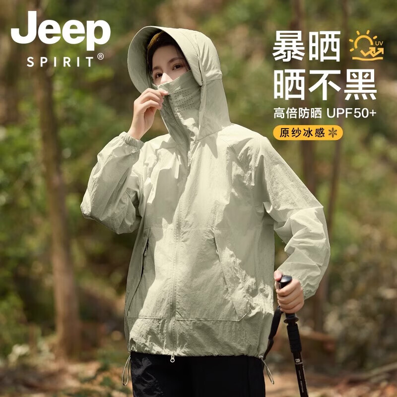 ���ڲ�����JEEP SPIRIT���շ�ɹ��Ů���¿��ļ������л��������ɽ��ɹ�����ɱ������� 9617ǳ���� M ������120-135�