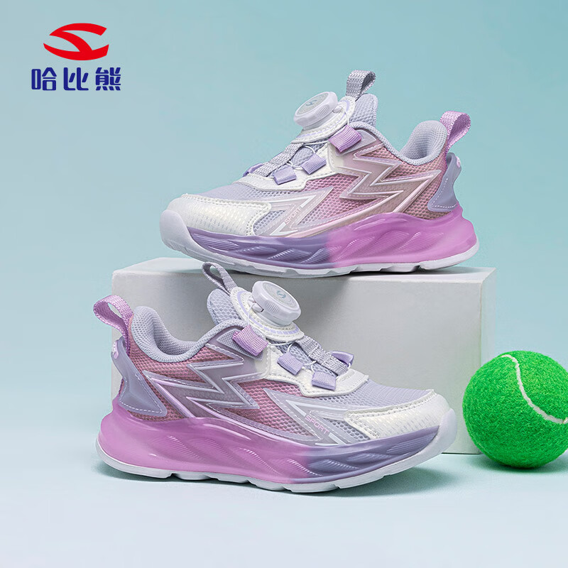 �����ܣ�HOBIBEAR��ͯЬ�����ͯ�˶�Ь����͸����ͯЬ����ŮͯЬJD97S81ǳ��31��