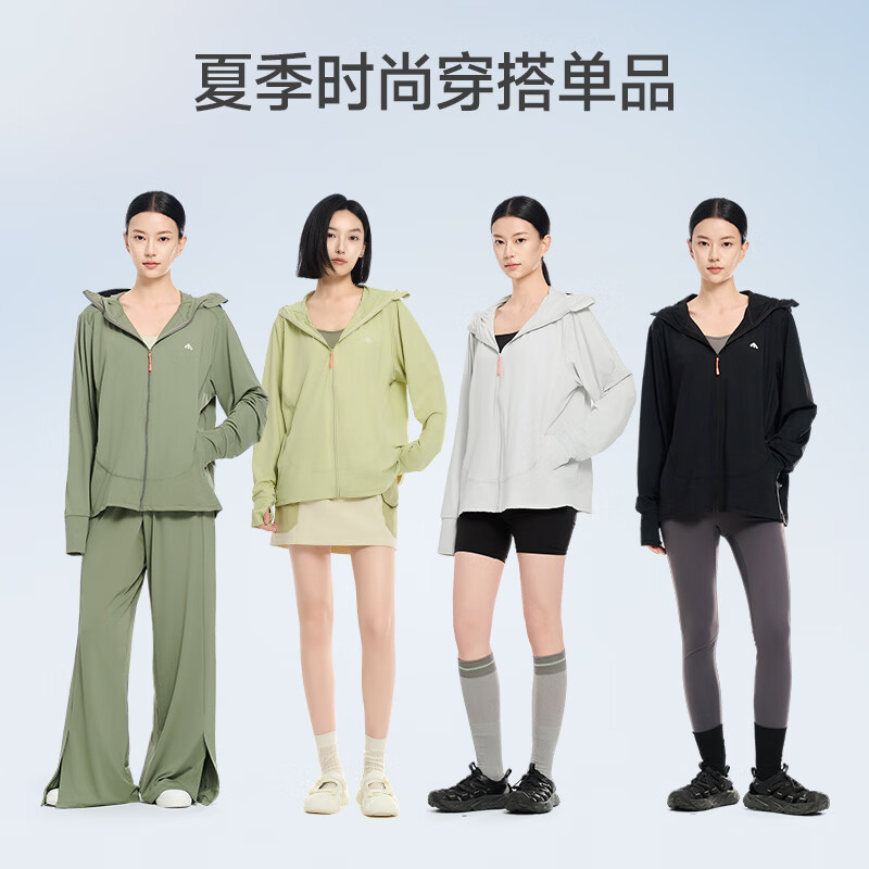 美力城凉感防晒衣女新宽松连帽中性M5凉爽透气吸湿速干冰立方防晒服003 浅绿色 XL （60-70公斤)