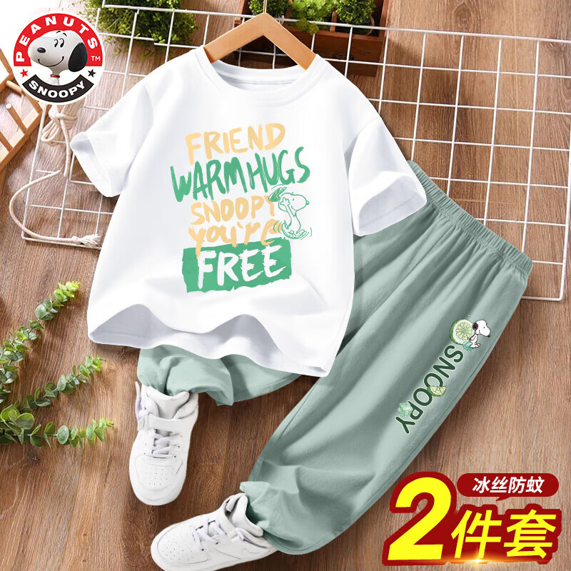 ���ڲ�����ʷŬ����ͯ��װ2026�¿ͨ˧���к�������ÿ�����װ��ͯ�ļ���װ ����Ŭ�Ȱ�+����Ŭ�Ȼ��� 110