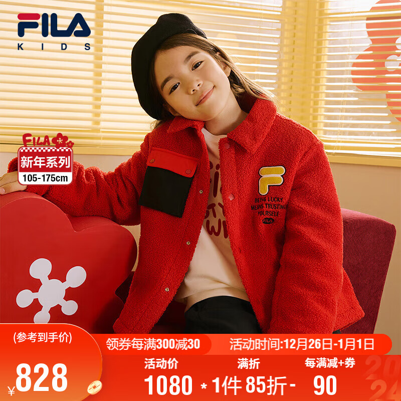 FILA���ͯװ��ͯ��������������2025�괺����Ůͯ��ɫ����