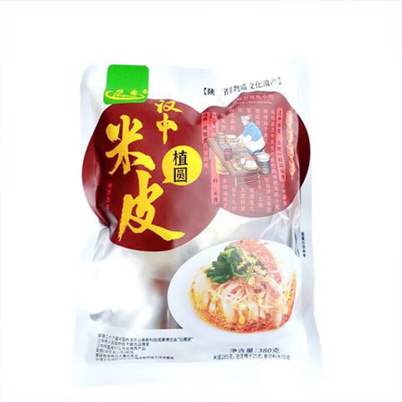 陕西凉皮：一盘美食背后的独特味道