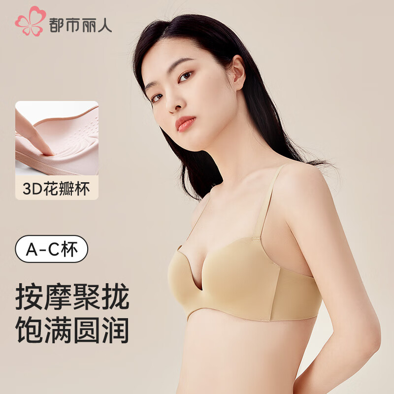 �������� �޺����� С�ؾ�£�Դ� �����޸�Ȧ �ո�����´� ���� 2BT402 70A 29.5Ԫ