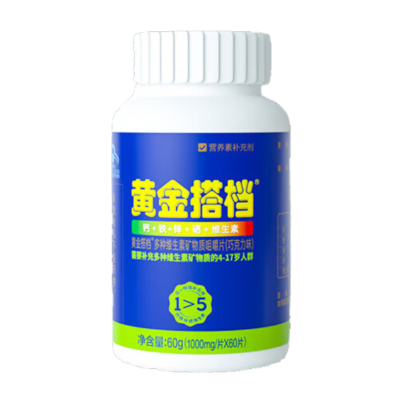 ���ڲ������ƽ���ͯ��Ƭ�����겹��4-17�������߳ɳ�������п��ά����ѧ�������� 1ƿ����װ[��άӪ��������]