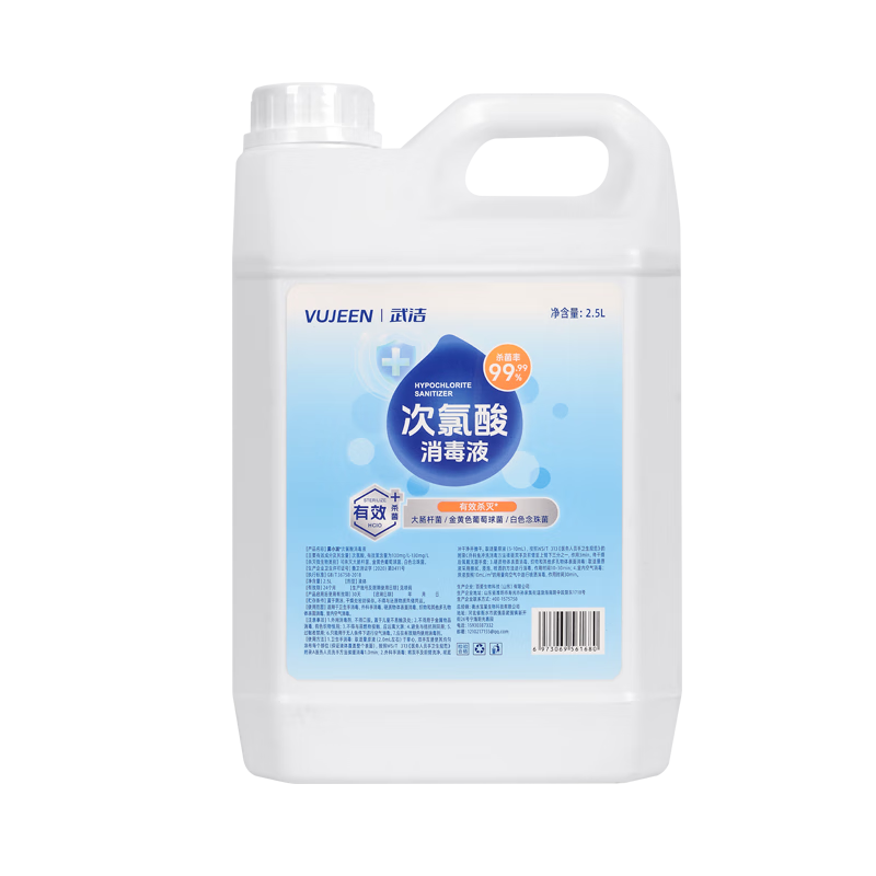 Һ2.5LҺɱHPVĸӤҽó