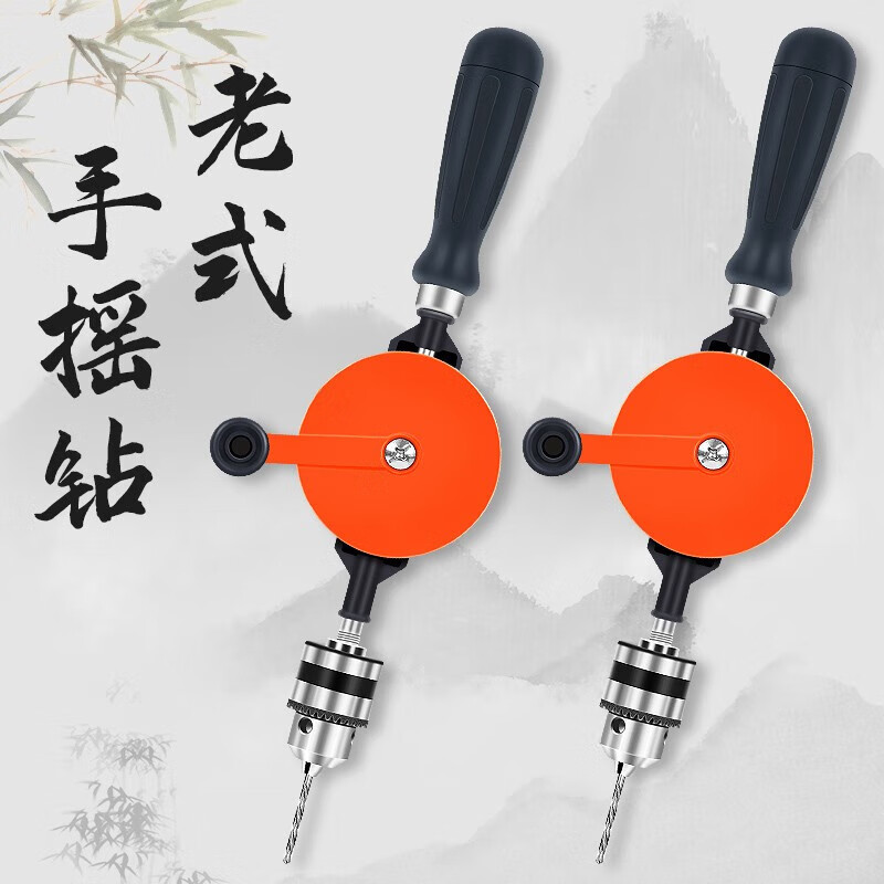 卡贝(cobbe)木工手摇钻 多功能手钻家用钻孔创客教育教学打孔工具鲁班