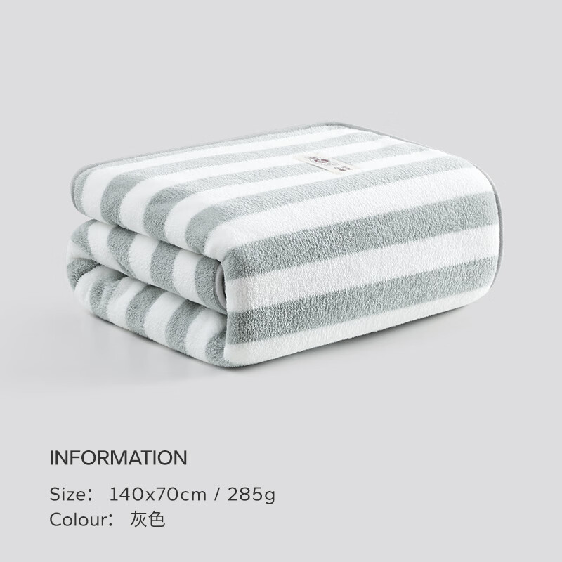 ���ڲ�������ӡ��Ʒԡ���Ӵ�Ӻ񿹾�ɺ������Ůͨ�ò���ë�ٸ� ����ɫ��7A����ԡ��140*70cm