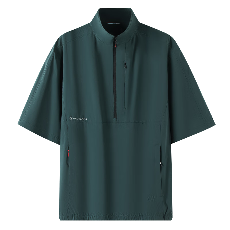 Navigare意大利小帆船男士防曬衣25春夏季新品休閑簡(jiǎn)約風(fēng)外套時(shí)尚百搭上衣 高山綠 XL