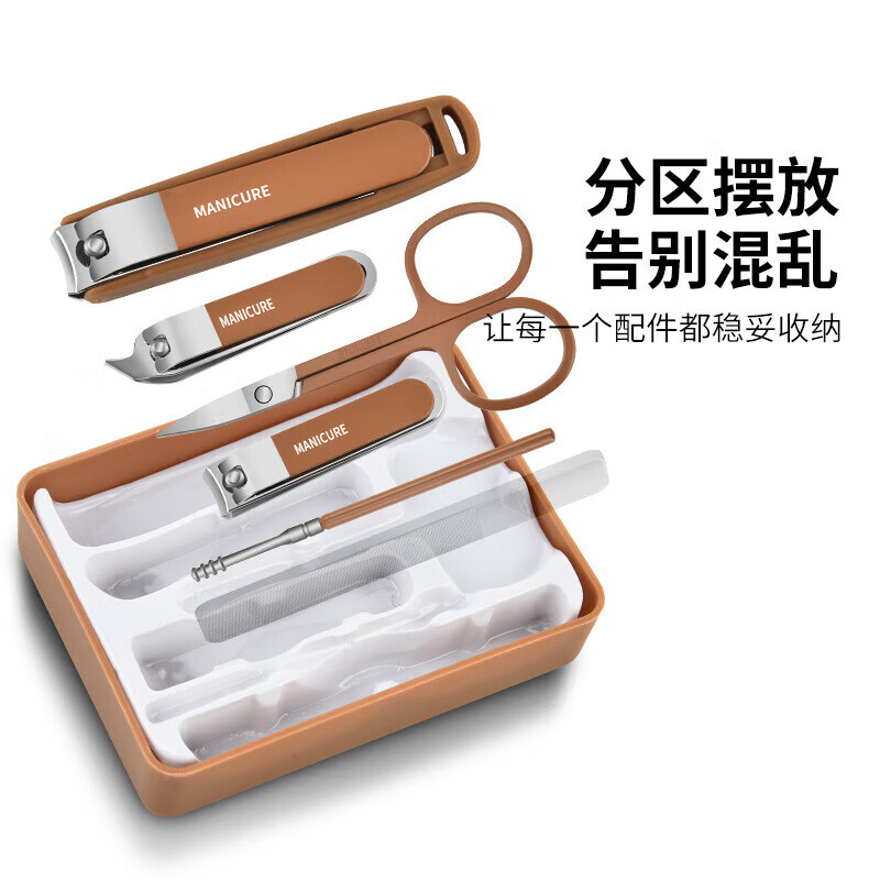 利皇指甲刀套装全套防飞溅甲沟炎专用指甲剪钳挖耳勺掏耳朵指甲锉精工 防飞溅6件套