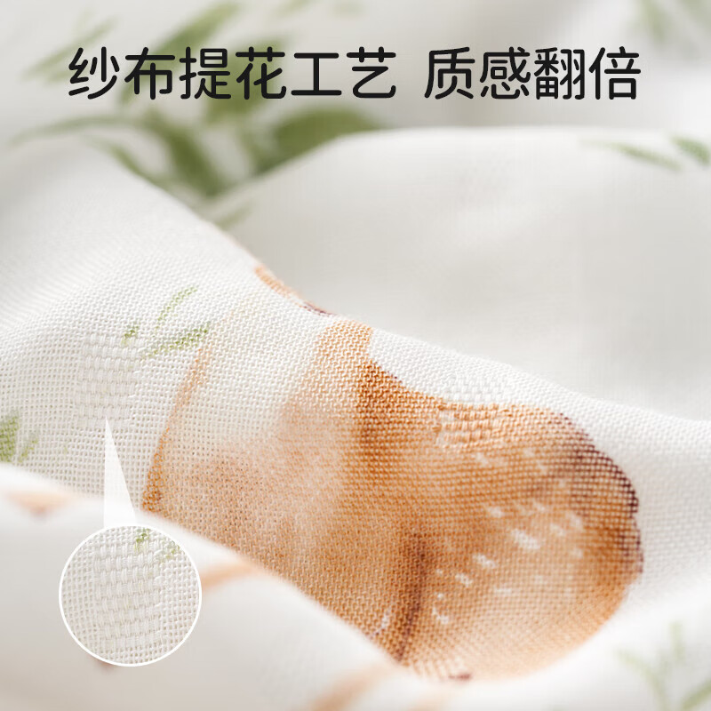 欧孕(OUYUN)婴儿睡袋夏季纱布款一体式防惊跳睡袋0-6个月宝宝防踢被竹棉透气 花语萌兔 前四后二 75码【适合身高65-80cm】