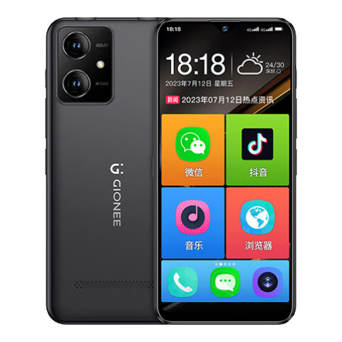 ڲ8+128Gֻϵͳ˻ⱸð׿Ԫִ ɫ 8+64GB399Ԫ