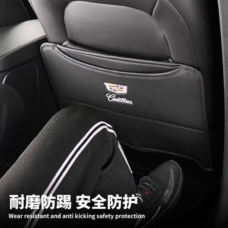 ������������XT5 XT6 XT4 CT5���η��ߵ汣�������װ�����γ�����Ʒ XT5���η��ߵ�/�����ס���ɫ�� 59.65Ԫ