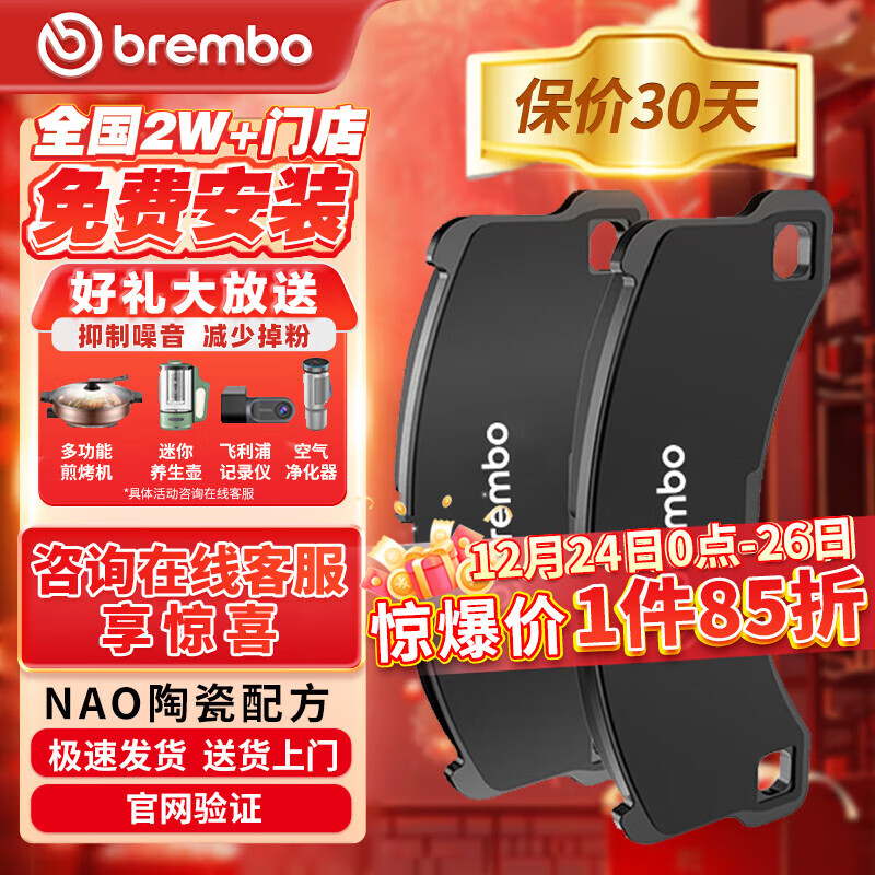 ���ײ�ɲ��Ƭ��Ƭ�մɳ������Դ����Դ�3 �������� ����P49063N