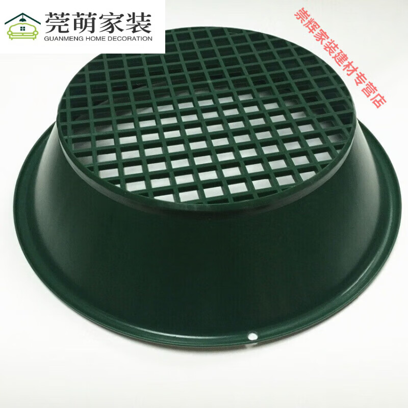 適之手搖淘金盤洗金盆篩沙金盆便攜式小型淘金沙工具設備四合一套裝 鏤空盤單個