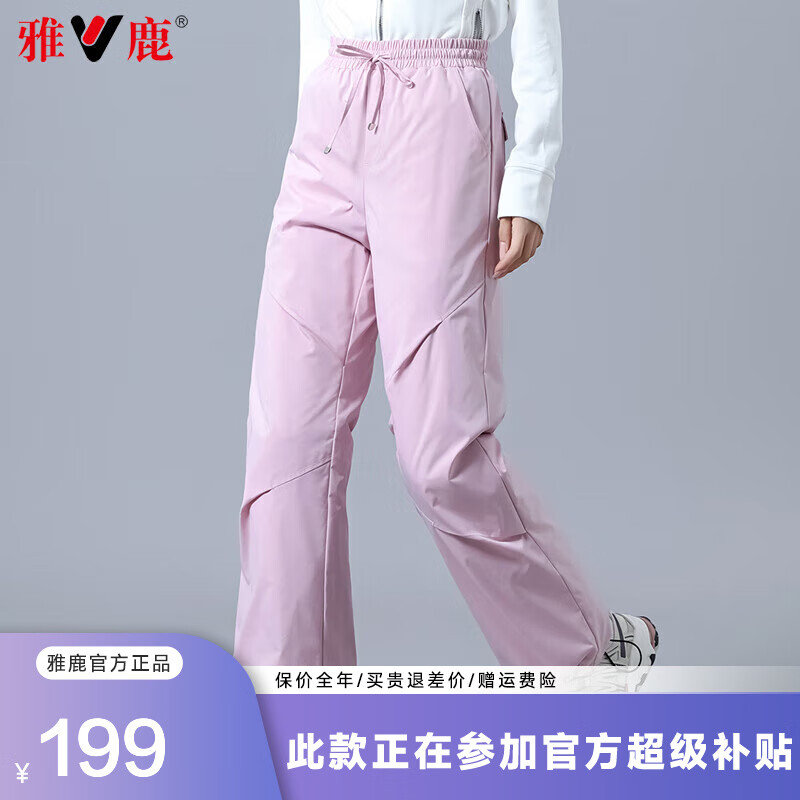 ���ڲ�������¹��װ�������޿�Ů�⴩2024�궬��ʱ�����п���ֱͲ�����㱣ů���� ��ɫ S ���ʺ�85-100�