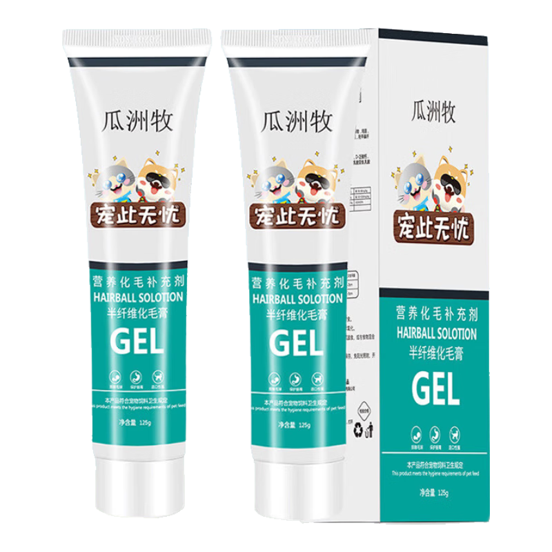 貓咪高能營養(yǎng)化毛膏120g去毛球膏寵物幼貓化毛膏吐毛球營養(yǎng)膏 C款升級款化毛膏（市場爆款） 一只裝