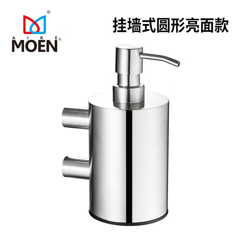 YWZR新款不锈钢手动皂液器壁挂按压皂液机台面手按洗手液酒店用品机 挂墙式圆形亮面款