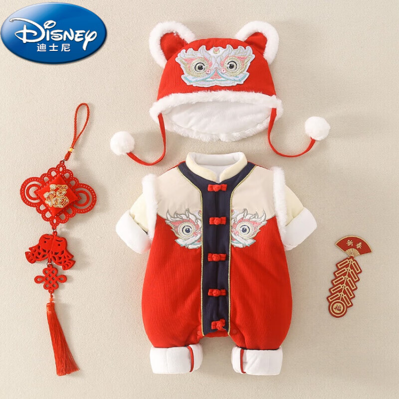 迪士尼（Disney）嬰幼兒抓周送禮服百天寶寶連體衣服滿月拜年服中國風(fēng)加絨春季唐裝 紅色 66cm