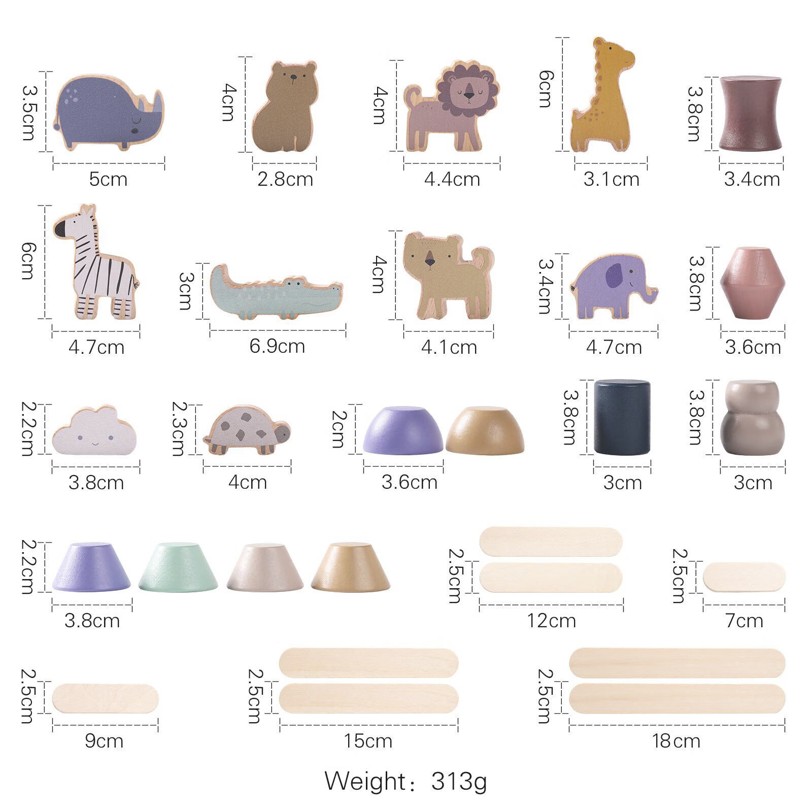 趣味動物園疊疊高光滑大塊積木兒童專注力手眼協(xié)調(diào)木制玩具男女孩 木質(zhì)動物堆疊玩具