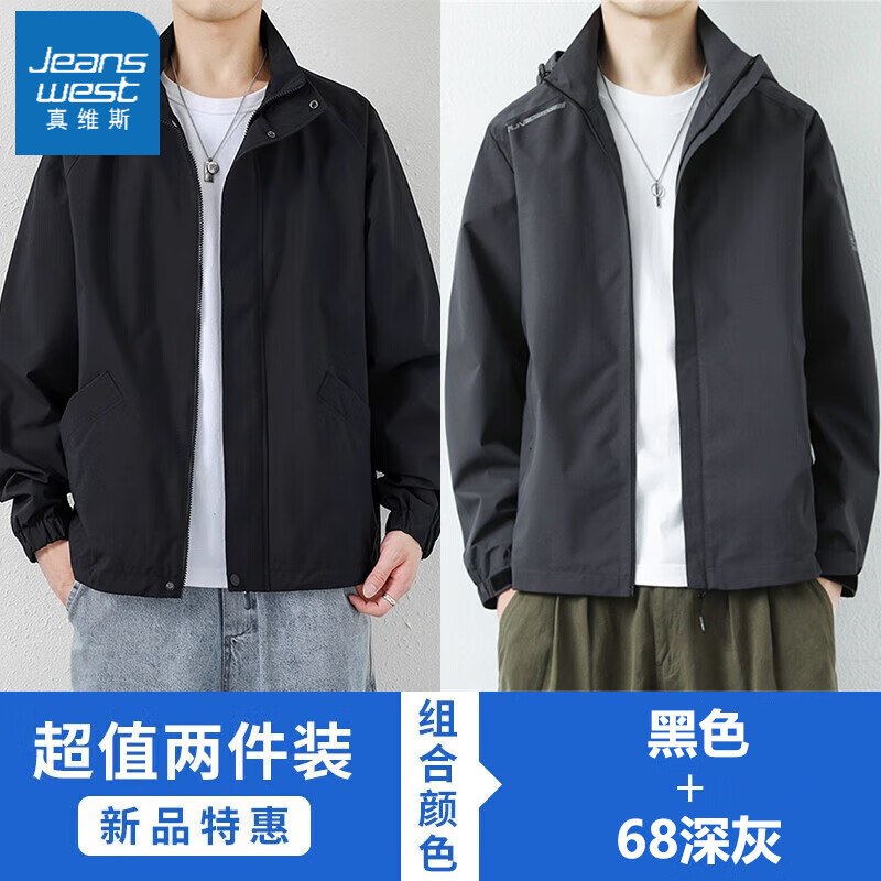 ά˹Jeanswest״봺װԼмпʿװ2025· 2222ɫ+68 4XL198Ԫȯ