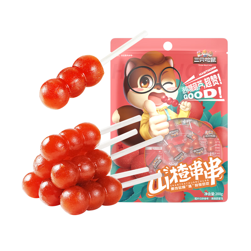 三只松鼠山楂串串200g 棒棒糖无添加儿童零食糖葫芦山楂糕串串蜜饯果脯